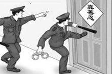 Gần đây các học viên Pháp Luân Công liên tiếp bị bắt cóc và mất tích ở TQ