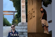 Người Trung Quốc từng tiểu tiện tại Đền Yasukuni của Nhật bị bắt ở Hàng Châu