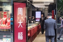 Nhiều cửa hàng trang sức lớn đóng cửa tại Trung Quốc