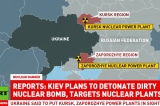 Ukraine đã cố gắng thử tấn công nhà máy điện nguyên tử Kursk — TT Putin
