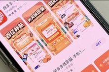 Giá trị thị trường của Pinduoduo bốc hơi 55 tỷ USD, sức tiêu thụ giảm ở TQ