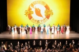Shen Yun