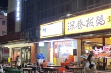 Tiêu dùng ảm đạm, gần 3 triệu nhà hàng ở Trung Quốc đóng cửa năm 2024