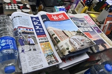 Epoch Times Hồng Kông tuyên bố ngừng xuất bản báo giấy