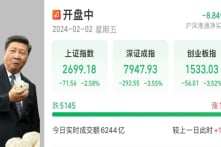 Blog: Canh bạc giải cứu nền kinh tế hiện nay của ĐCSTQ sẽ là canh bạc cuối