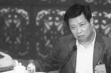 Tham quan của ĐCSTQ: Ngoại tình với hàng trăm phụ nữ là “chuyện quá phổ biến”