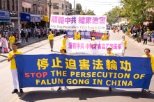 Năm 2024, ít nhất 5.692 học viên Pháp Luân Công bị bắt cóc và quấy rối