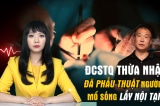 DCSTQ thua nhan0