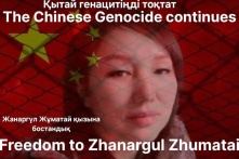 Tân Cương: Khoảng 30 người Kazakhstan bị bắt giữ kể từ tháng 4