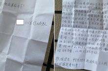 Blog: Đả đảo ĐCSTQ – một tiếng sấm cuối năm Giáp Thìn