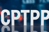 CPTPP