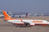 Jeju Air