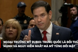 Rubio0