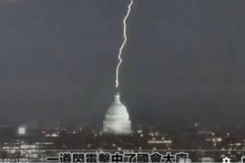 5 dị tượng kỳ lạ cùng xuất hiện vào ngày đầu năm mới, 2025 ẩn chứa nhiều bí ẩn