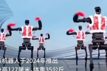 Chủ đề ‘lỗi robot trong biểu diễn là tính năng ẩn’ lọt top tìm kiếm nóng ở TQ