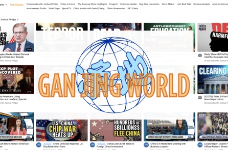 Đạo đức AI của Gan Jing World mở ra xu hướng mới – Internet không gây nghiện