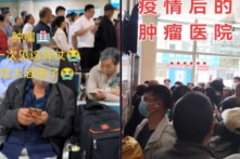TQ: Bệnh viện ung thư ở Bắc Kinh, Thượng Hải và những nơi khác quá tải