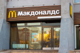 McDonalds tai Nga
