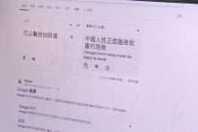 Lỗi Google Dịch: Bất ngờ hiện ra “Người dân Trung Quốc đối mặt nguy cơ bị sát hại”