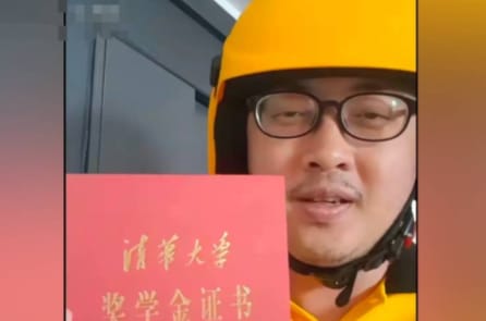 TQ: Sinh viên xuất sắc từ ĐH Bắc Kinh, Thanh Hoa, Oxford đi giao đồ ăn