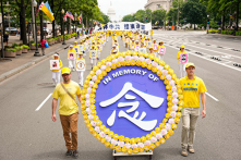 Thêm 11 học viên Pháp Luân Công bị bức hại đến chết được xác nhận trong tháng 5