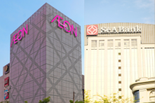 AEON Financial tuyên bố hủy thương vụ mua lại Công ty Tài chính PTF từ SeaBank do phát hiện sai lệch kế toán