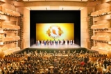 Shen Yun