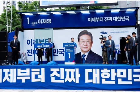 Tân Tổng thống Lee Jae-myung cần gấp một lộ trình kinh tế “phi Hán hóa”