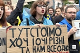 250731UkraineCorruptionProtest02
