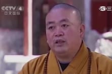 Trụ trì Chùa Thiếu Lâm Thích Vĩnh Tín bị tình nghi phạm tội hình sự