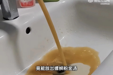 Trung Quốc: Nước sinh hoạt bẩn như nước thải xuất hiện ở nhiều tỉnh thành