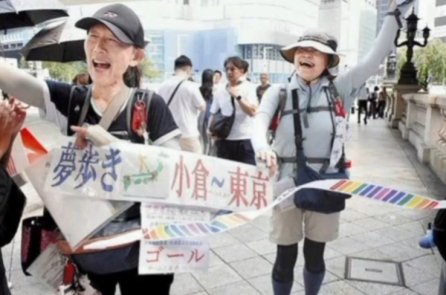 Cụ bà 85 tuổi đi bộ 1.295 km từ Kyushu đến Tokyo trong 3 năm