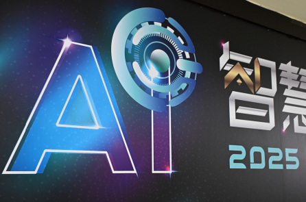 Báo cáo mới tiết lộ mặt tối của AI: Nói dối, đe dọa con người, không nhận lỗi