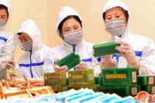 Tanzania cảnh báo thuốc Đông y của Triều Tiên chứa kim loại nặng vượt tiêu chuẩn