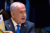240929Netanyahu 1