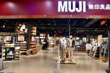 MUJI đang đóng cửa các cửa hàng tại Trung Quốc do lượng khách hàng giảm