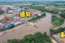 TQ: Thanh niên bị bạn gái bán sang Myanmar với giá hơn 350 triệu, bị đánh điếc tai