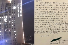 Người chiếu biểu ngữ chống ĐCSTQ ở Trùng Khánh để lại bức thư viết tay