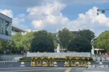 Nữ sinh ở Thượng Hải đột tử trong lúc huấn luyện quân sự, chính quyền trấn áp dư luận