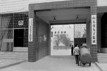 Nhà tù nữ Sơn Đông bức hại khiến 3 học viên Pháp Luân Công thiệt mạng