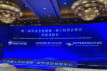 Tin lời chính phủ đầu tư tại Lào, nhiều nhà đầu tư TQ có nguy cơ mất trắng