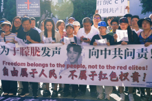 Cái chết thương tâm của Vu Mông Lung và cuộc chiến thầm lặng lan rộng khắp Trung Quốc