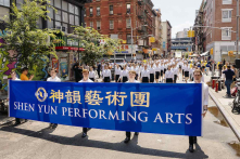 ĐCSTQ sợ Shen Yun, xem thông tin về biểu diễn Shen Yun cũng bị kết án