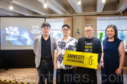 Phân tích: TikTok đang gây hại cho sức khỏe tâm thần của trẻ em như thế nào?