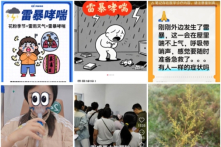 TQ: Dịch ‘hen suyễn do giông bão’ bùng phát, bệnh viện quá tải