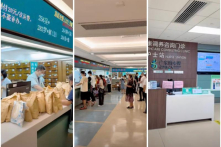 Trung Quốc: Trưởng khoa một bệnh viện Quảng Châu bị chém hơn chục nhát