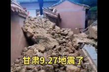 Hơn 3.000 ngôi nhà bị hư hại sau động đất 5,6 độ ở Cam Túc