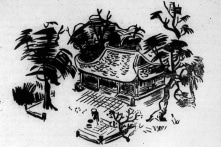 Để của hay ở hiền gặp lành