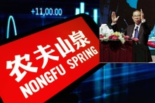 Danh sách người giàu nhất Trung Quốc năm 2025 được công bố