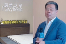 Người nắm tình hình tiết lộ về việc CEO Easyhome của Trung Quốc tự sát